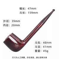 9 видов длинноногих бильярдных шаров с прямой ручкой бордового цвета со случайными цветами мундштуков.