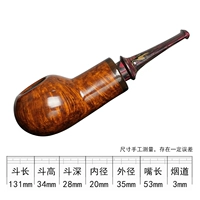 Apple Prince Cavity Желтый Коричневый 5 типов мундштука случайный цвет