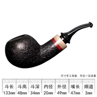 2 модели мундштуков Big Apple с полостью черного цвета, подвергнутых пескоструйной обработке, случайных цветов