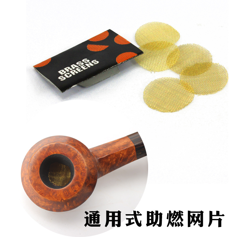 Кисет для трубочного табака. Набор для чистки трубки (чехия) короткий 65мм 40432/6 арт 32000. Аксессуары для трубки. Курительная трубка pipe 8330. Rosewood трубка курительная.