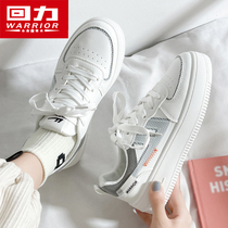 Huili small white shoes female summer thin 2021 New thick-soled inner high board shoes Joker leisure sports shoes spring and autumn