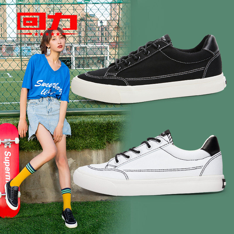 Chaussures de tennis femme WARRIOR   - Ref 3255295 Image 3