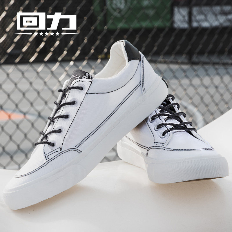 Chaussures de tennis femme WARRIOR   - Ref 3255295 Image 4