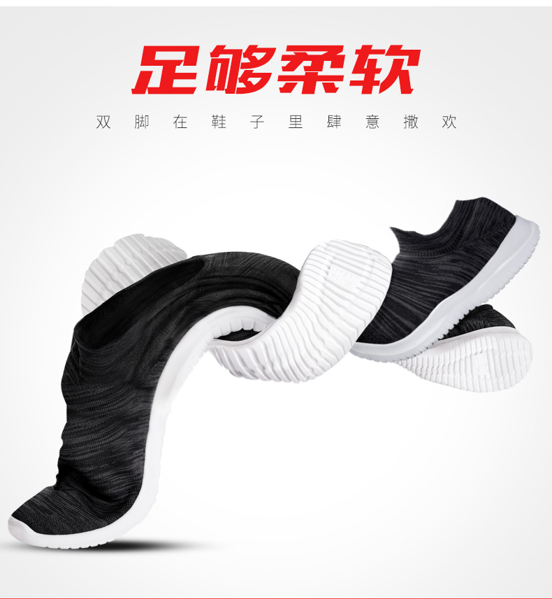 Kéo lại đôi giày đế thấp để giúp đôi giày lưới đôi giày thể thao mùa thu nhẹ thoáng khí một đôi giày nam giày thể thao adidas nữ