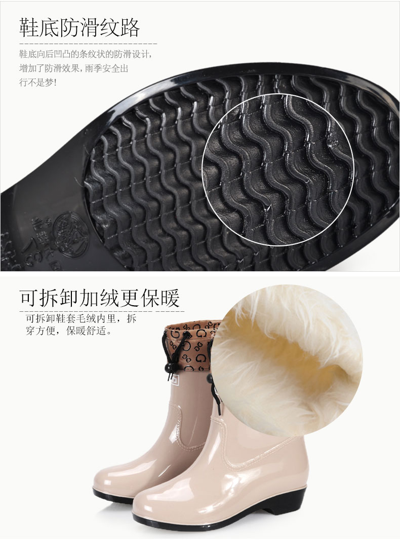 Kéo lại giày đi mưa nữ mẫu thời trang ống cộng với bộ cashmere giày đi mưa nước ngắn ống cao su ủng nữ mùa đông bộ giày nữ giày đi mưa crocs
