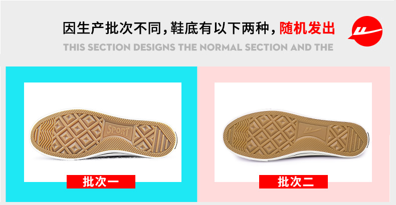 Chaussures de tennis femme WARRIOR   - Ref 3257351 Image 30