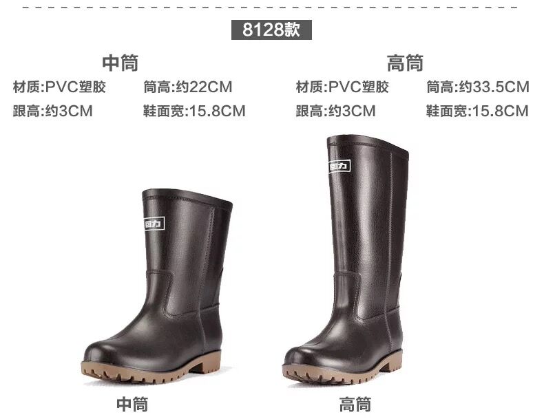 Kéo lại giày đi mưa cho nam Giày đi mưa cho nam ống chống thấm nước cao trong ống ấm và bộ cashmere của bộ giày dày bằng nhựa của giày cao su giầy nam chống nước
