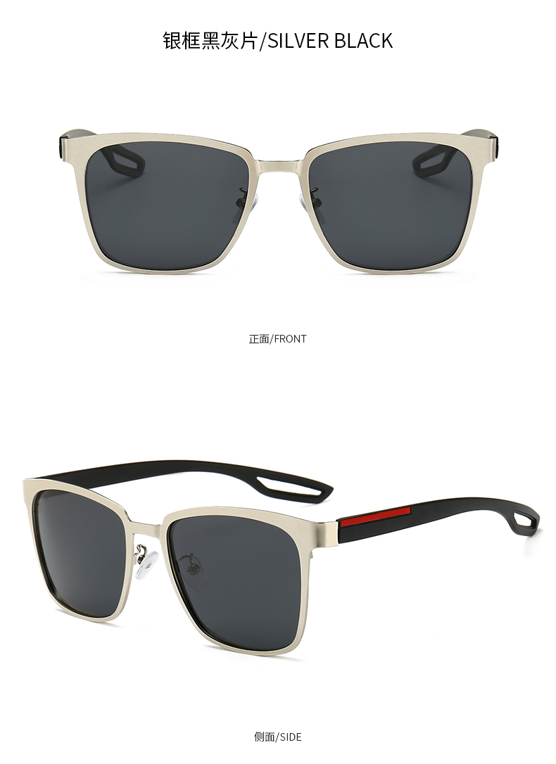 Silver Frame Black Grey FlakeEurope and America foreign trade original single male high definition Sunglasses European station fashion drive a car Internet celebrity Sunglasses Sun glasses   men