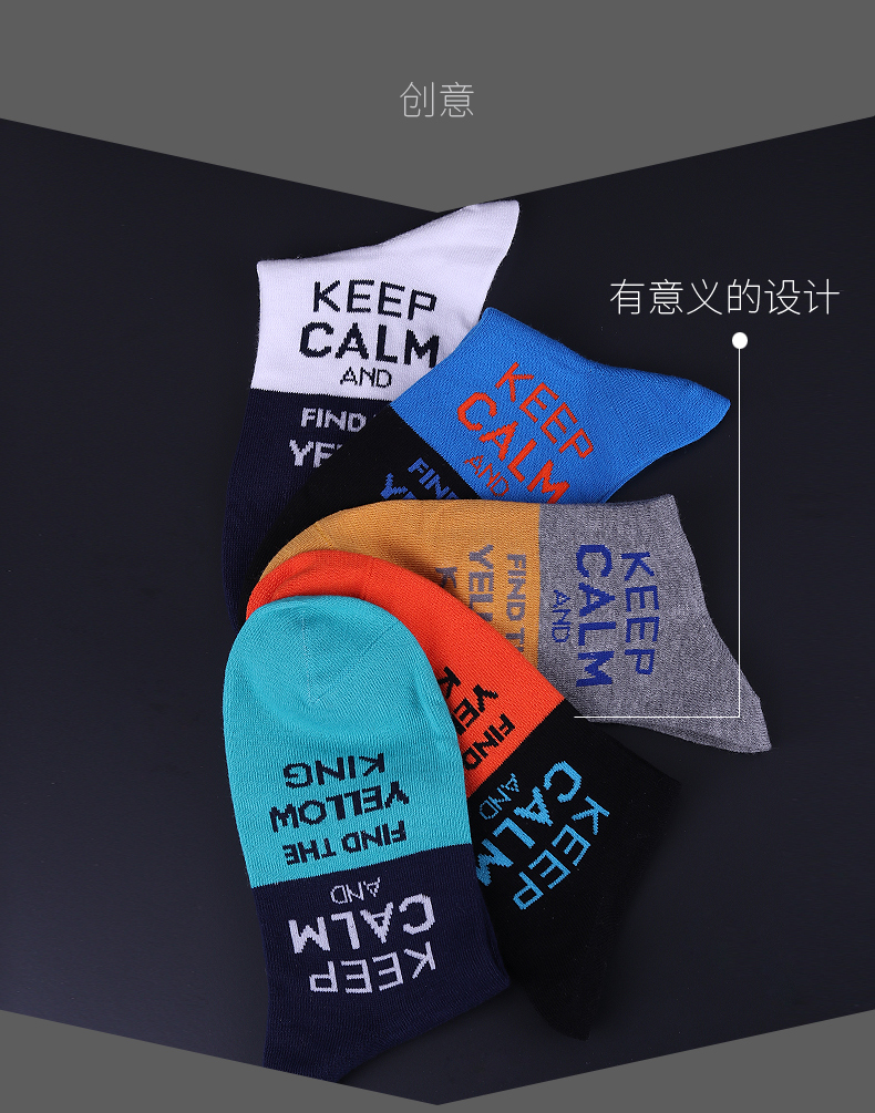 Polo nam vớ nam ống mùa đông dày vớ nam mùa thu vớ cotton màu xu hướng cá tính thể thao chạy vớ - Vớ nam tất noel