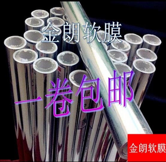 Soft Film Smallpox Reflective Paper Light Box Reflective Mirror Paper Mirror Paper Mirror Film Reflective Tin Paper Origami Tinfoil Paper Tinfoil Paper