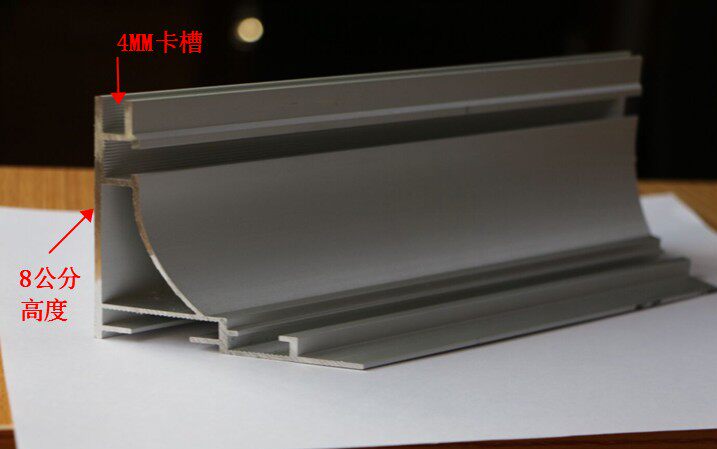 Ultra-thin light box keel without border kabb light box aluminium alloy metal Rabbuh light box mobile phone shop light box