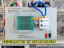 3250 3252 3302 Transformer Comprehensive Tester Test Box Comprehensive Tester 3001A Test Box