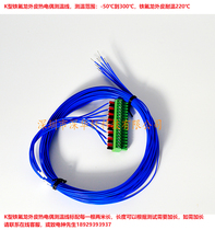K-type Teflon skin thermocouple thermometer for MT-X multi-channel temperature recording temperature inspection collector
