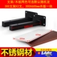 300mm, 600mm