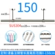Длина СУС 150см + Высота СУС 15см.
