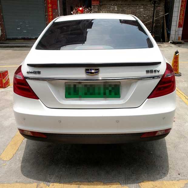 Geely mới đuôi hoàng đế 14-17 hoàng đế mui trần triệu mô hình cánh đuôi sửa đổi Emgrand EC7 đuôi áp lực đặc biệt cánh đuôi ô tô