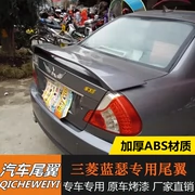 Đuôi xe Mitsubishi Lancer đặc biệt sửa đổi Ling Yue V3 Lancer đấm miễn phí với sơn Đông Nam Ling Yue V3 sửa đổi đuôi