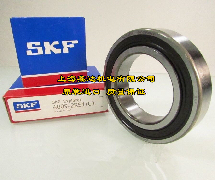 Swedish SKF Bearing Imported Bearing 6010-2RS1 High Speed 6010-2RZ 6010-2RS1 C3