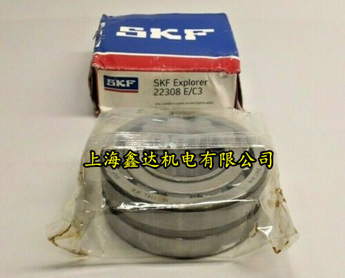 Swedish SKF bearing import bearing 22308E Aligning Roller Bearings 22308E C3 Original dress