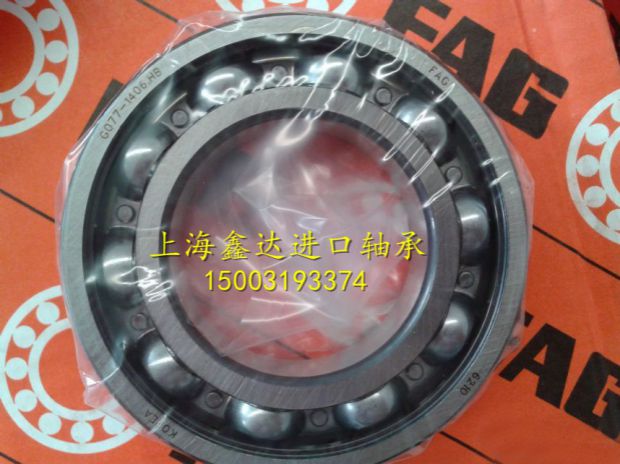 Vòng bi FAG Đức Vòng bi nhập khẩu 61928 Nhập khẩu 6928 61928 / C3 Đức chính hãng - Vòng bi vòng bi 6002