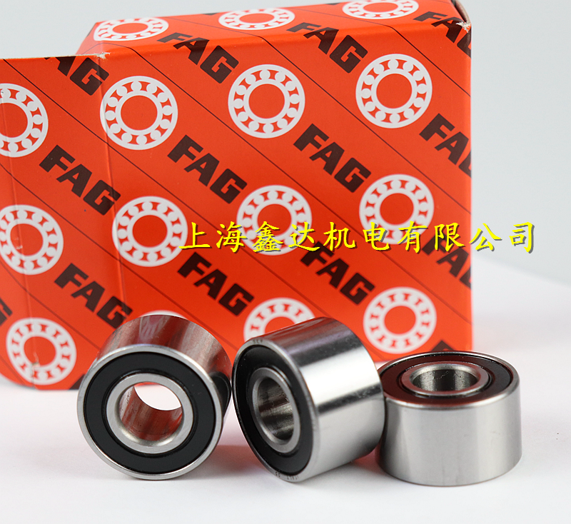 Vòng bi SKF Thụy Điển 630 Vòng bi máy phát 8 8-2RS1 8 * 22 * ​​11mm B8-74D chính hãng - Vòng bi ổ bi đỡ chặn