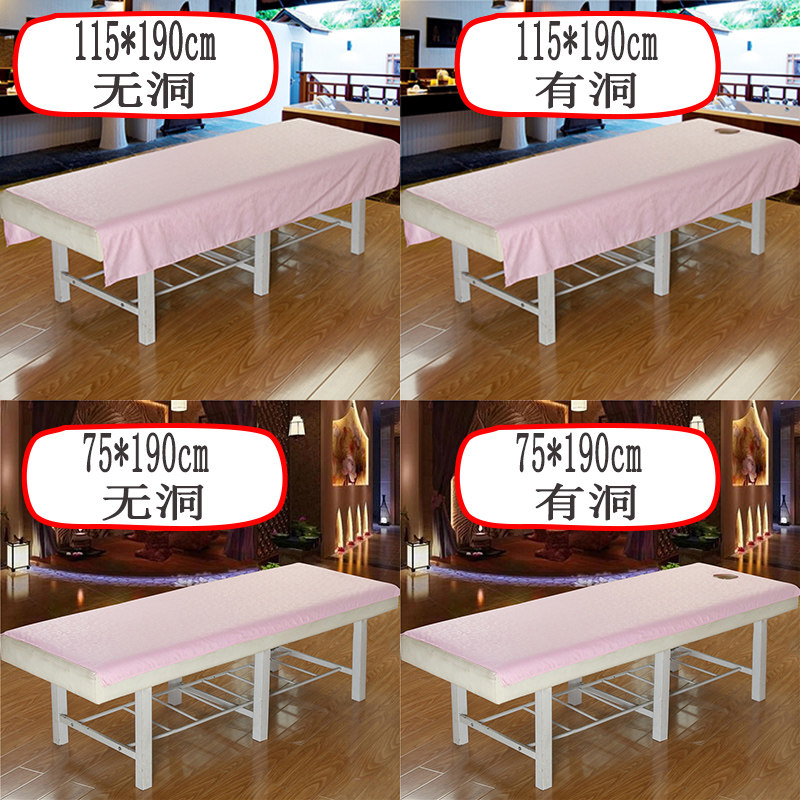 Cafftina Semi-Waterproof Greaseproof Sheet Beauty Salon Massage Bed Single Thickened Sheet Adjustable 