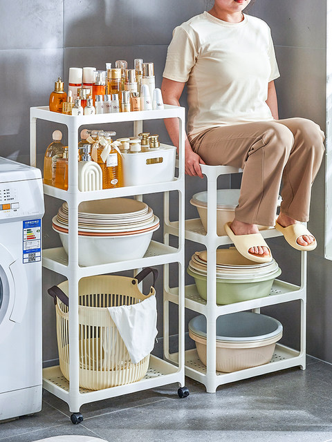 Bathroom washbasin rack kitchen bathroom balcony laundry detergent storage rack multi-layer floor-standing toilet storage cabinet plastic