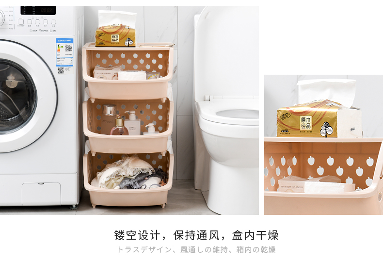 đèn led chớp nháy sấm sét Kệ bếp sàn nhiều tầng cung cấp không gian thiết bị gia dụng nhỏ cửa hàng bách hóa trái cây giỏ rau giỏ kệ - Thiết bị sân khấu đèn xoay sân khấu