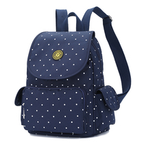 Mummy bag summer 2021 new mother bag shoulder backpack multi-function large capacity mother and baby bag small portable