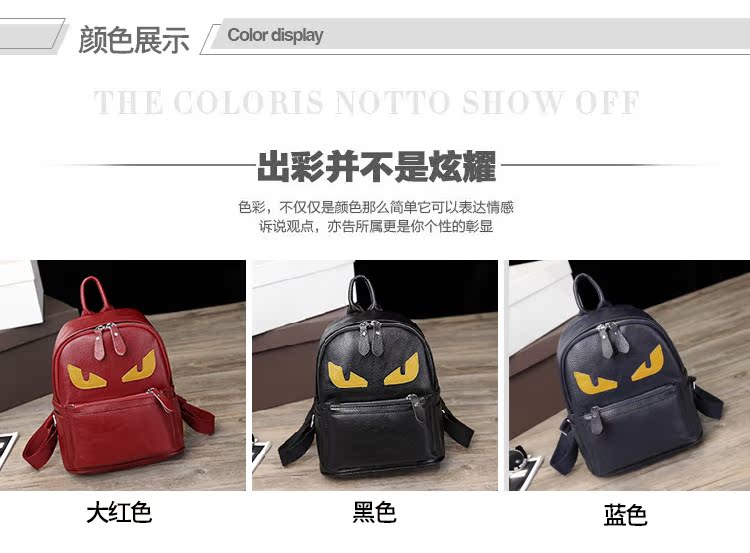 Sac à dos collège - Ref 48306 Image 12