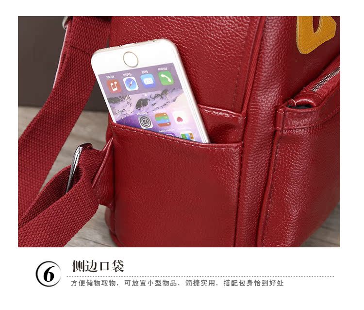 Sac à dos collège - Ref 48306 Image 30