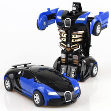 【撞击变形车】儿童变形玩具金刚机器人汽车人一键自动男孩布加迪