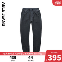 ABLE JEANS NEW LOOSE 90% SPORTS CASUAL WEAR PANTS MEN AND WOMEN SPRING TIDE 719001