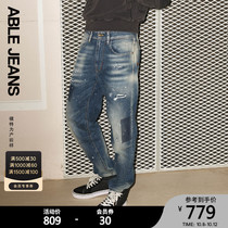 ABLE JEANS Spring new male CORE series White loose three-dimensional loose JEANS casual 801230