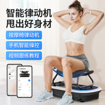 Fat-reducing machine assists in slimming waist and slimming belly magic tool for tightening belly and reducing belly lazy person assists in losing weight home rhythm machine
