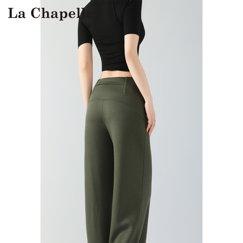 La Chapelle Green Quick-Dry Sports Yoga Pants for Women, Summer Thin High-Waisted Pilates Fitness Straight Wide-Leg Pants