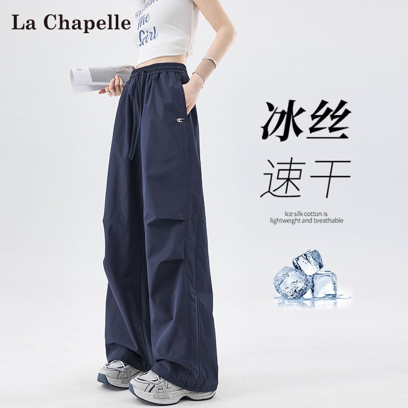 La Chapelle Navy Blue Ice Silk Quick-Drying Scimitar-Style Cargo Pants for Women, Summer Thin 2026 New Wide-Leg Sports Pants
