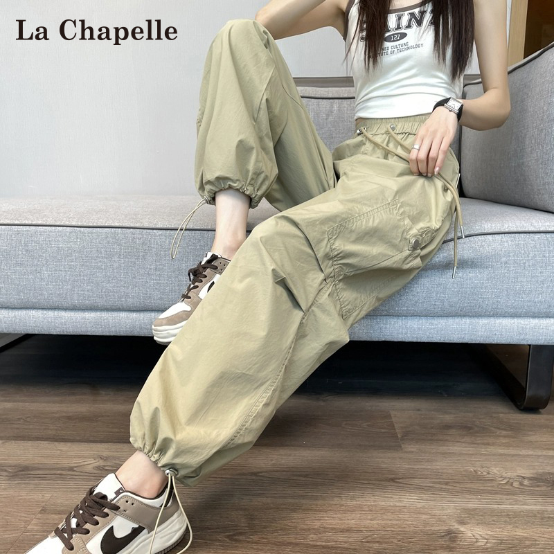 La Chapelle Ice Silk Quick-Drying Cargo Pants for Women, Summer Thin Style, American Style, Petite High-Waisted Jogger Hiking Sports Pants