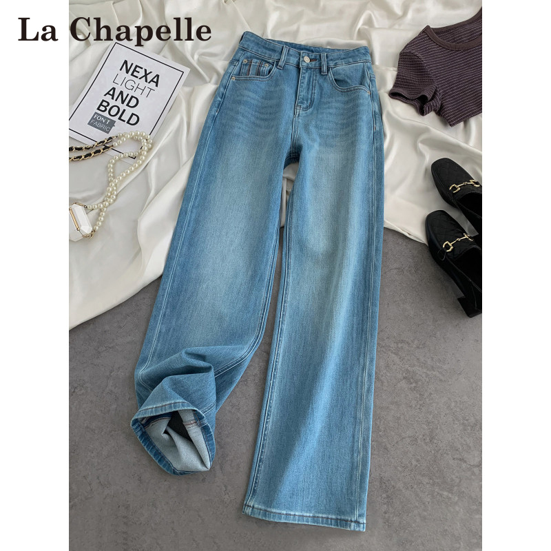 La Chapelle Slim-Fit Four-Way Stretch Straight-Leg Jeans for Women, Summer 2026 New Style, Tencel Thin High-End Wide-Leg Pants