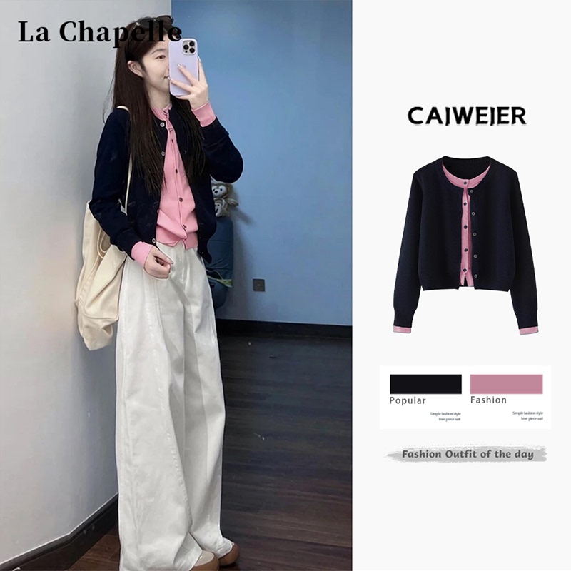 La Chapelle Fake Two-Piece Knit Cardigan Jacket for Women 2026 Autumn and Winter New Korean Style Color-Blocking Sweater Top