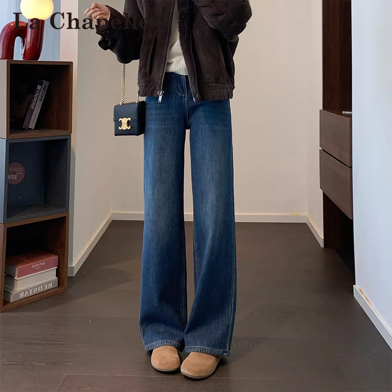 La Chapelle Hip-Covering Narrow Wide-Leg Jeans for Women, Spring and Autumn 2026 New Style, Petite High-Waisted Drape Straight-Leg Pants La Chapelle Hip-Covering Narrow Wide-Leg Jeans for Women, Spring and Autumn 2026 New Style, Petite High-Waisted Drape Straight-Leg Pants