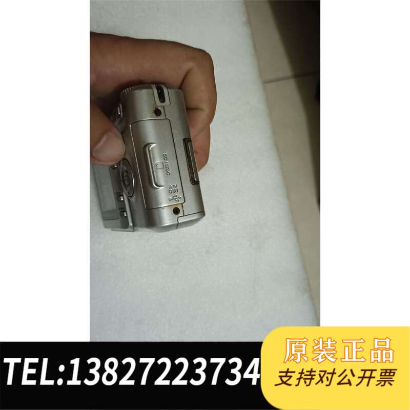 Original Genuine Kodak C533 Camera, Available for Negotiation in Price