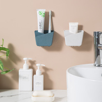 Creative wall-mounted hole-free multi-functional sundries mobile phone rack remote control toothbrush storage rack box