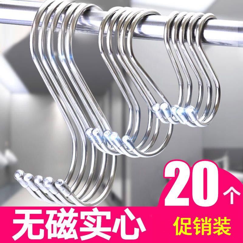 20pcs size Practical stainless steel multi-purpose bacon hook drying sausage hook Kitchen hook s hook