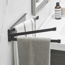 Creative wall-mounted non-perforated bathroom towel rack foldable hidden aluminum towel bar rack rag rotating shelf