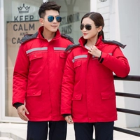 Цветной красный съемный вкладыш