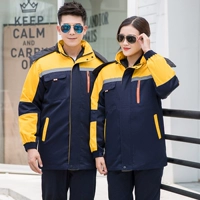 [Горячие деньги] тибетские синие с желтой верхней нагрузкой (разборка может быть удалена)