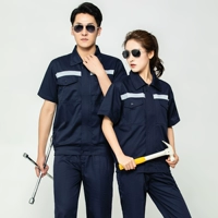 Синие нарукавники, комплект, короткий рукав