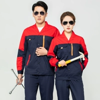 Тибетский синий с красным (набор)