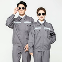 Темно -серый (набор)